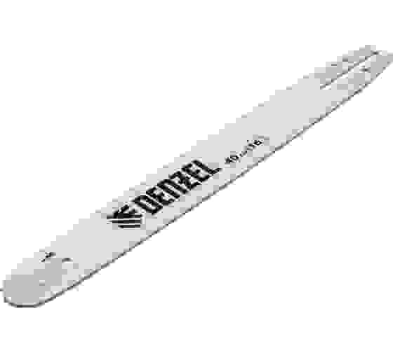 Шина для бензопилы Denzel DGS-4516P (40см, 0,325&quot;, 1,5мм, 64зв.)