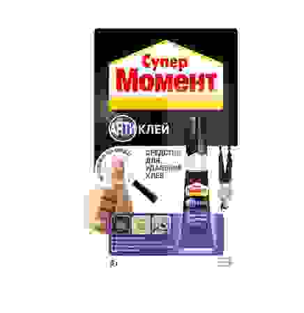 Клей Момент Супер Антиклей, 4 гр, БЛ-1шт 133343