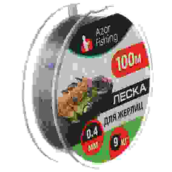 Леска для жерлиц, 100м, 0,50мм, 12кг AZOR FISHING