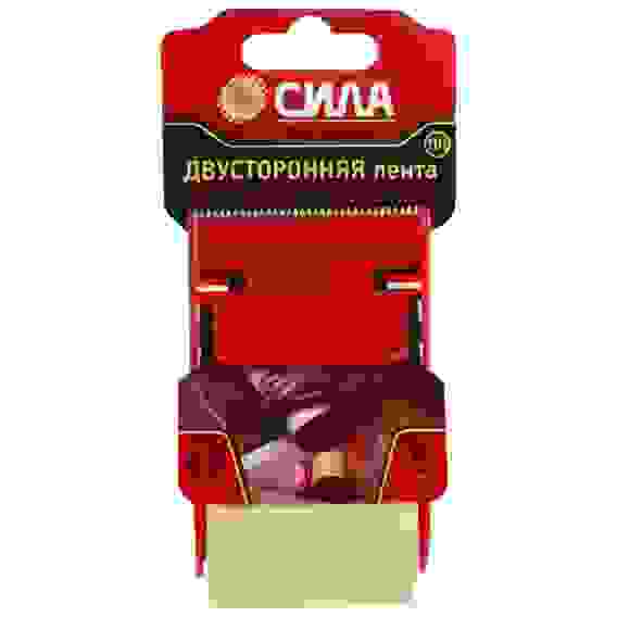 Клейкая лента СИЛА двусторон на ПП основе 48мм*5м с дисп.