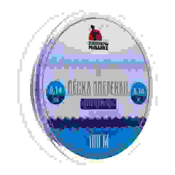 Леска плетеная диалоги о рыбалке \"Спутник X8\", 100м, 0,14мм, 8,16 кг, мультиколор AZOR FISHING