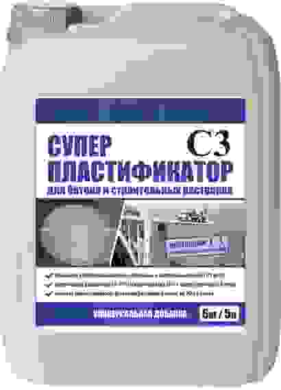 Пластификатор С-3 5кг
