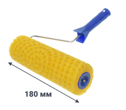 Валик структурный 180мм &quot;Горошек&quot; поролон