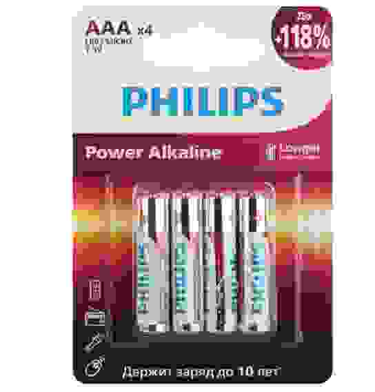 Элемент питания LR03 Philips