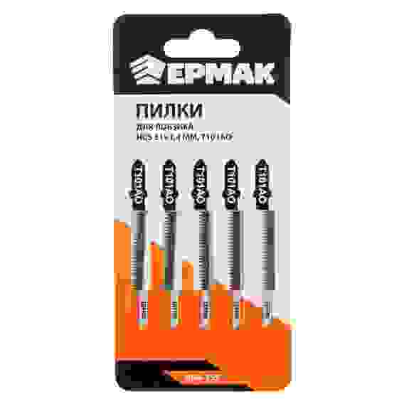 Пилки для эл.лобзика (HCS EU 51х1,4мм.) T-101АО (дер., ламинат.,фиг.рез.), 5шт. ЕРМАК