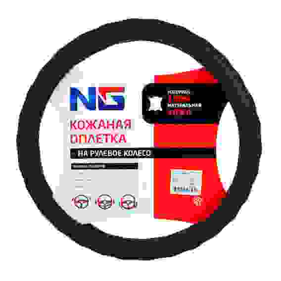 Оплетка руля, натуральная кожа, цвет черный, размер M Ермак