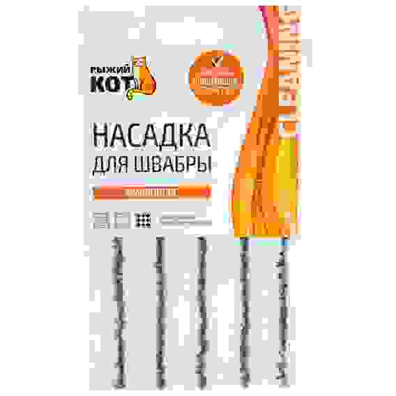 Насадка из микрофибры микроворс (для Mop Click)