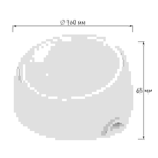 Лего-миска ALTA для животных с наклоном 0,3л (бежевый) (уп.14)