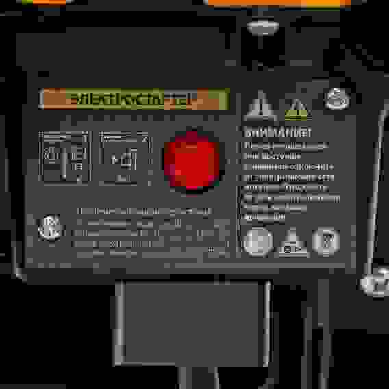 Снегоуборщик бензиновый SB 460Е (3 л/с, 46x27см, 1 скор., 99cc, эл. старт шнек SnowCrusher) Denzel