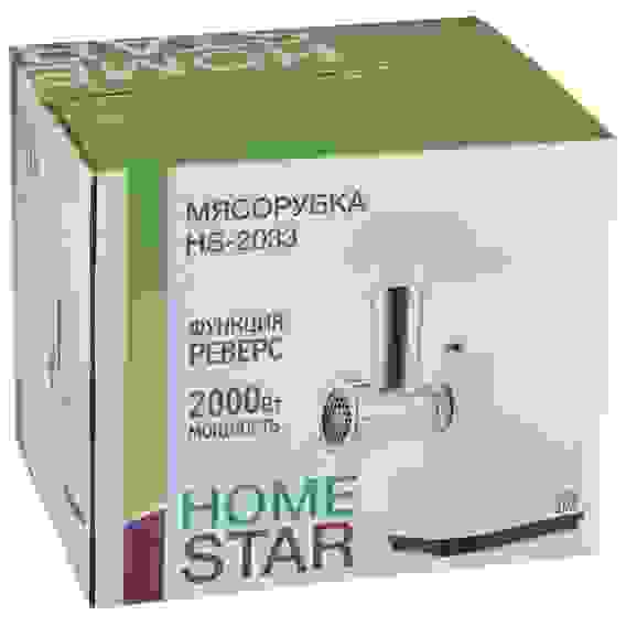 Мясорубка HS-2033, белая HomeStar