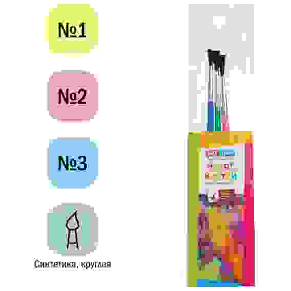 Набор кистей ArtSpace 3шт., синтетика, круглые, № 1, 2, 3, пакет, европодвес