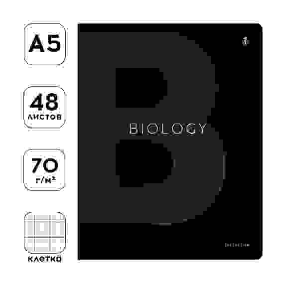 Тетрадь предметная 48л. Greenwich Line &quot;Сolor black&quot; - Биология, &quot;софт-тач&quot; ламинация, выборочный УФ