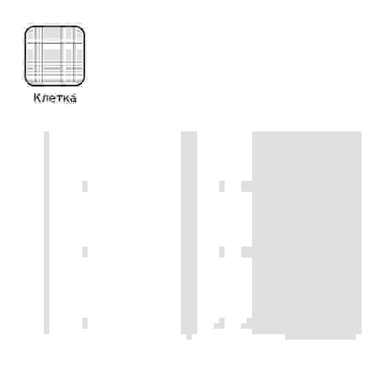 Тетрадь 48л., А5, клетка BG &quot;Let s play&quot;, выб. лак