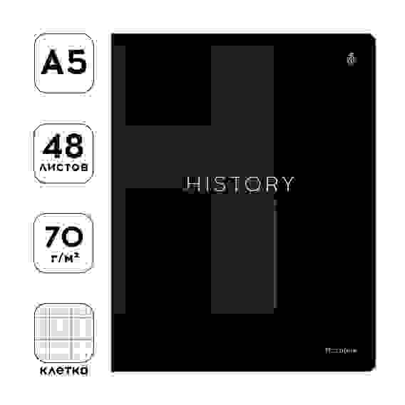 Тетрадь предметная 48л. Greenwich Line \"Сolor black\" - История, \"софт-тач\" ламинация, выборочный УФ-
