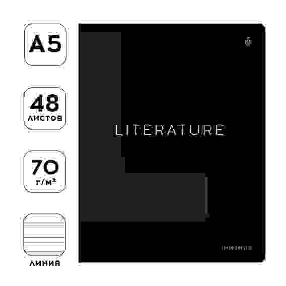 Тетрадь предметная 48л. Greenwich Line &quot;Сolor black&quot; - Литература, &quot;софт-тач&quot; ламинация, выборочный