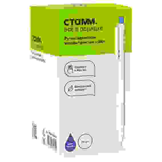 Ручка шариковая автоматическая СТАММ "500" синяя, 0,7мм, белый корпус