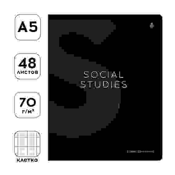 Тетрадь предметная 48л. Greenwich Line "Сolor black" - Обществознание, "софт-тач" ламинация, выбороч