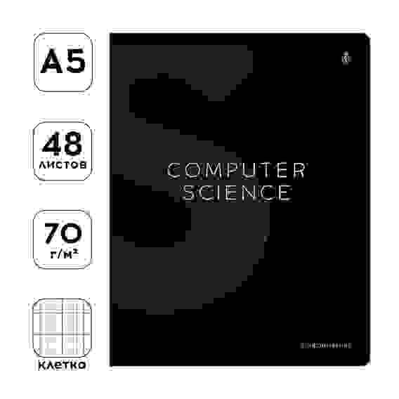 Тетрадь предметная 48л. Greenwich Line &quot;Сolor black&quot; - Информатика, &quot;софт-тач&quot; ламинация, выборочный