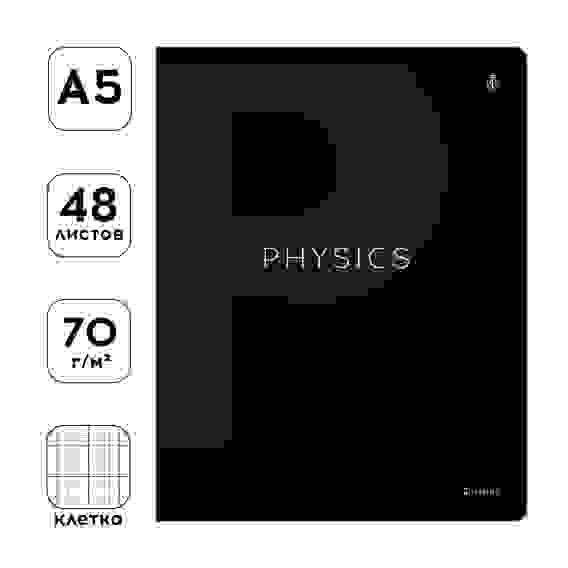 Тетрадь предметная 48л. Greenwich Line &quot;Сolor black&quot; - Физика, &quot;софт-тач&quot; ламинация, выборочный УФ-л
