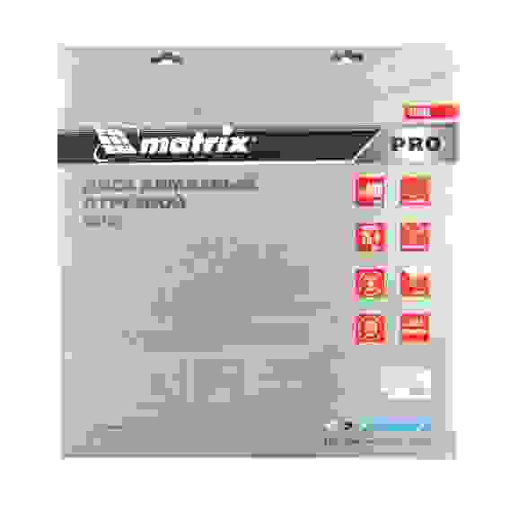 Диск алмазный 400х25,4мм Асфальт сухой/мокрый рез PRO Matrix