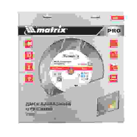 Диск алмазный 400х25,4мм Асфальт сухой/мокрый рез PRO Matrix