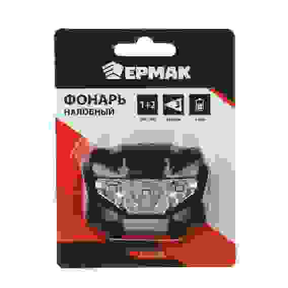 Фонарь налобный, 2 LED+COB, 3 режима, 3хААА, 6х4,6х3,5см ЕРМАК