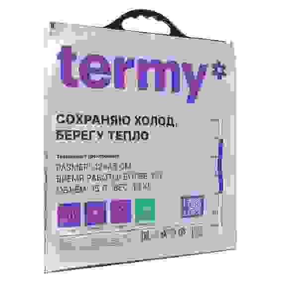 Термопакет Standart 42х45 см/15 л, мет.пл. 85мкм/ВПЭ 1000мкм/белый ПВД 45мкм termy