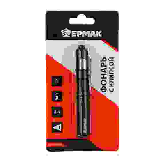 Фонарь с клипсой для крепления, 1 LED, 1хAAA, 9х1,4см, алюминий ЕРМАК