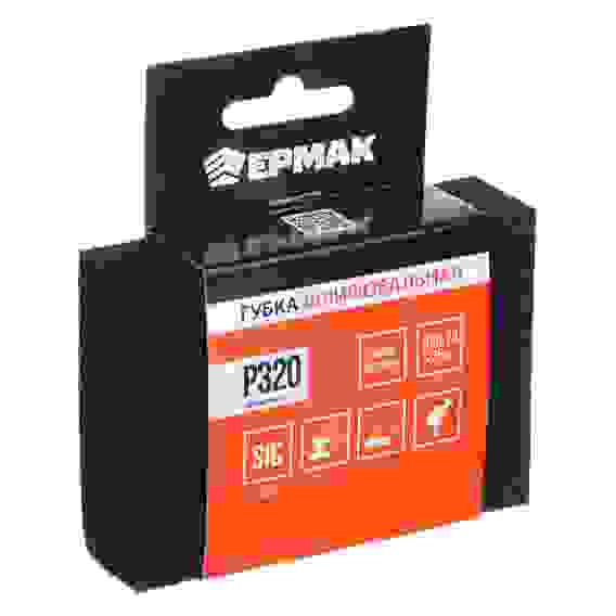 Губка шлифовальная 100х70х25мм Р320 ЕРМАК