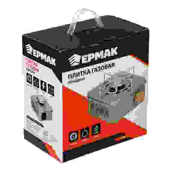 Плитка газовая, походная, 2,8 кВт, 21,5х13,3х22,8 см ЕРМАК