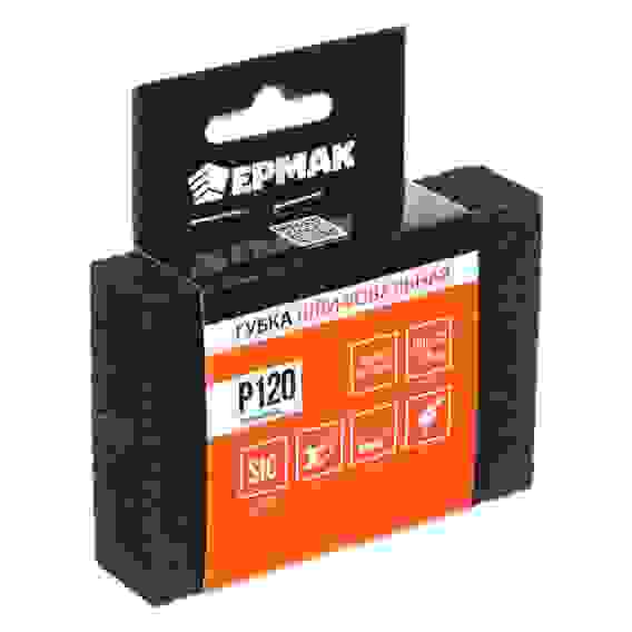 Губка шлифовальная 100х70х25мм Р120 ЕРМАК