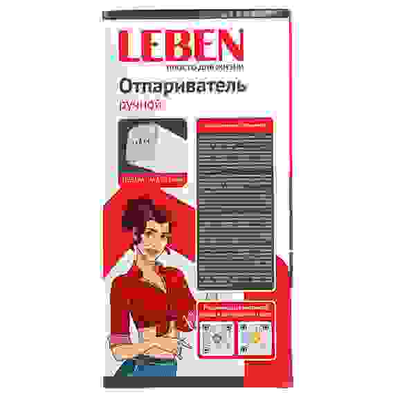 Отпариватель ручной 1200Вт, 20г/мин, непрерывный пар LEBEN