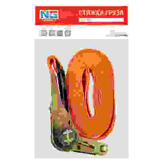 Стяжка груза 5м, 400кг, два крюка NG