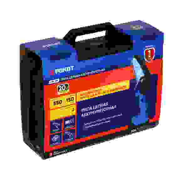 Пила цепная аккум., ПЦА-20В, 150 мм, 2.0 А*ч Li-ion (2 Акб), 5м/с, ЗУ РОКОТ