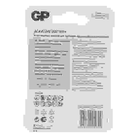 Батарейки 4шт, тип ААA, 24ARHCP-2CR4, BL GP