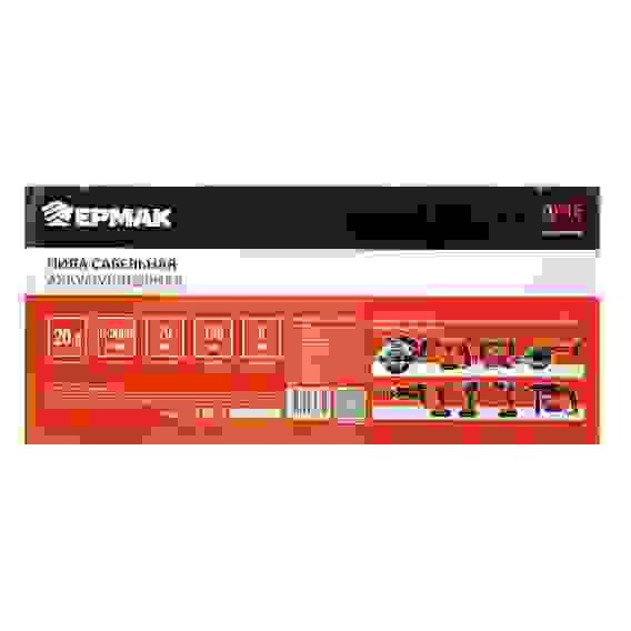 Пила сабельная аккумуляторная 20В, 2А*ч ЕРМАК