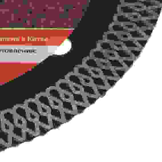 Диск алмазный отрезной ультратонкий по керамограниту 125мм &quot;ТОНКОРЕЗ&quot; ЕРМАК