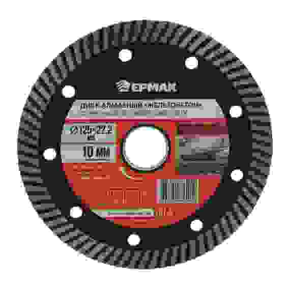 Диск алмазный отрезной сегментированный по железобетону, армирован.бетону 125мм &quot;ЖЕЛЕЗОБЕТОН&quot; ЕРМАК