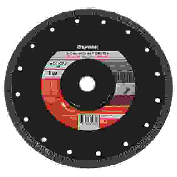 Диск алмазный отрезной ультратонкий по керамограниту 230мм \"ТОНКОРЕЗ\" ЕРМАК
