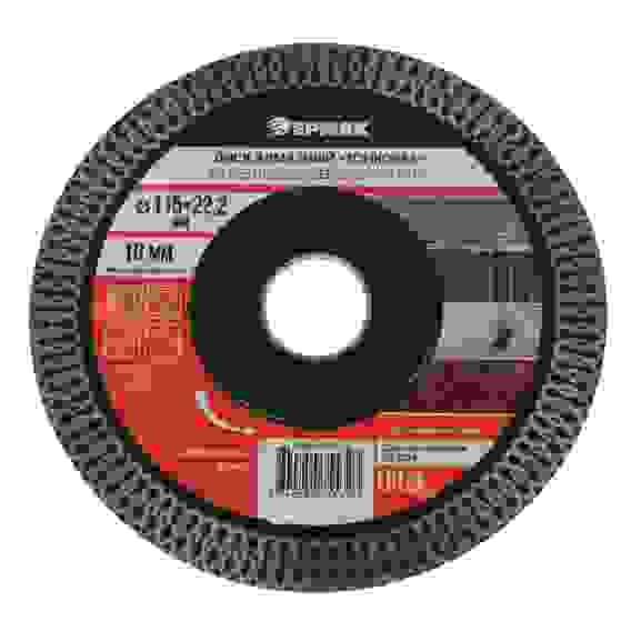Диск алмазный отрезной ультратонкий по керамограниту 115мм "ТОНКОРЕЗ" ЕРМАК