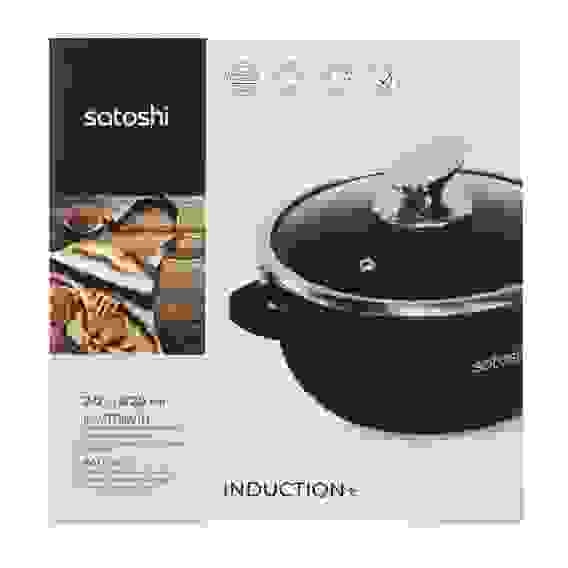 Лион Кастрюля с крышкой 2,0л d20*9см, а/приг.покр.Мрамор, силик.протекторы ручек, индукция SATOSHI