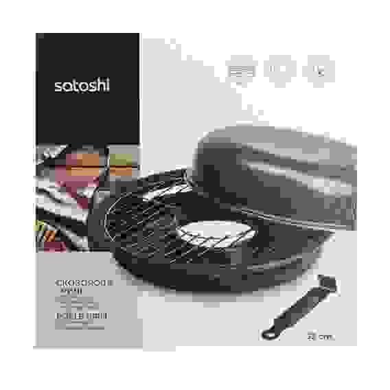 Сковорода гриль-газ 33см, , угл.сталь, антипригарное покрытие SATOSHI