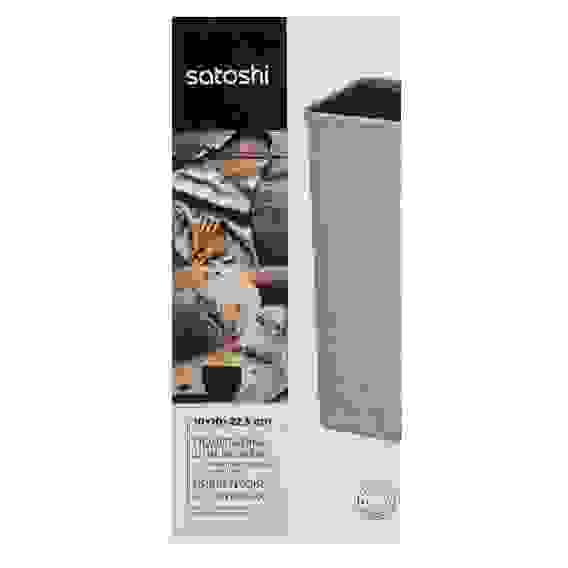 Подставка для ножей с полипропиленовыми разделителями, 10x10x22,5см, квадратная, SH-003 SATOSHI