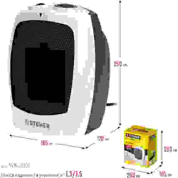 Тепловентилятор STEHER SVK-2000 2 кВт (металло-керамический нагревательный элемент)