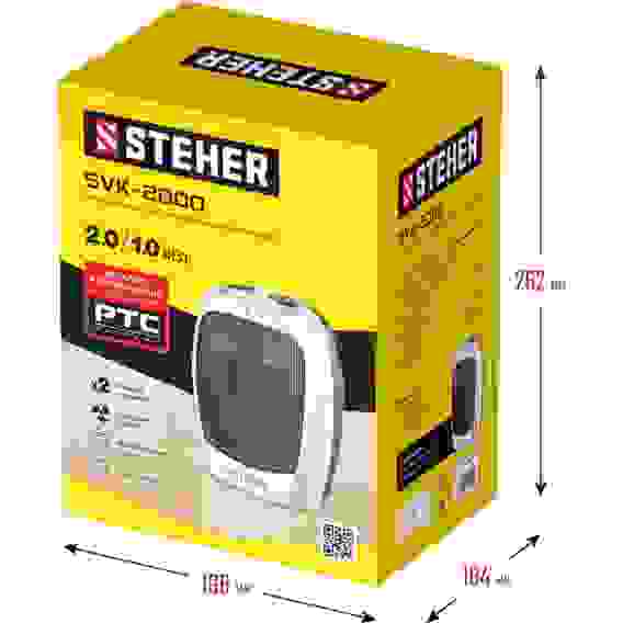 Тепловентилятор STEHER SVK-2000 2 кВт (металло-керамический нагревательный элемент)