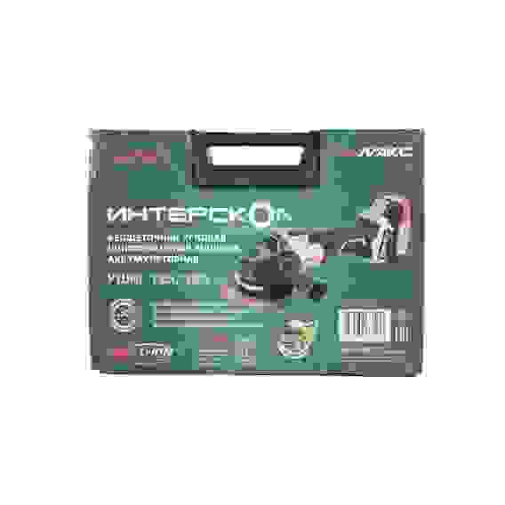 Углошлифмашина акк. Интерскол УШМ-125/36В 125мм 36В Li-Ion АПИ кейс, 2аккум, 2,0Ач, ЗУ