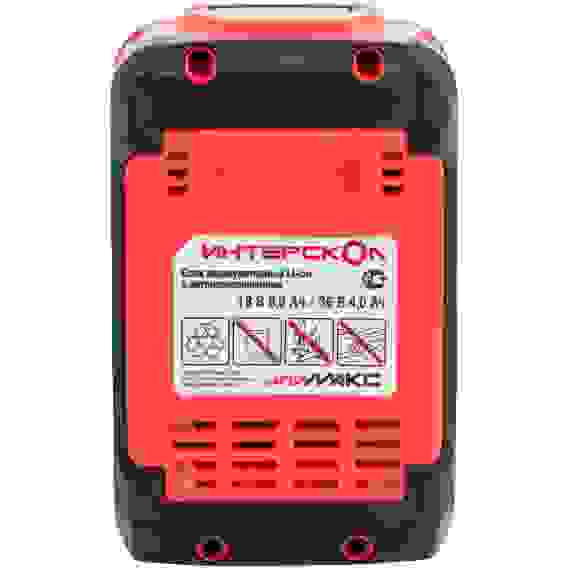 Аккумулятор АПИМАКС-8(4)/18(36)И 8Ач 18В/4,0Ач 36B Li-Ion с индик.заряда