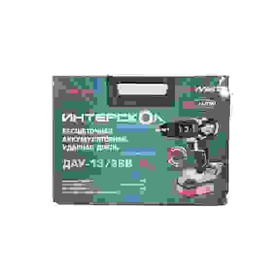 Дрель-шуруповерт акк. Интерскол ДАУ-13/36В 70 бесщет, ударн. АПИ Li-ion, кейс, 2аккум 2,0Ач, ЗУ