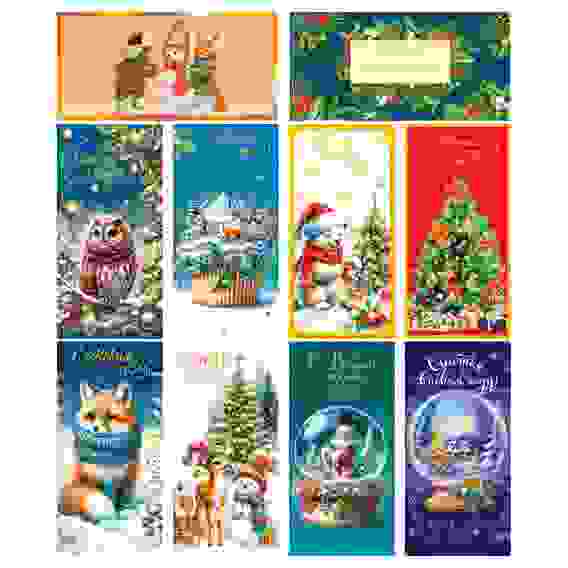 Конверт для денег "Ассорти. Новый год", 83*167мм, фольга, 10 дизайнов Арт и Дизайн