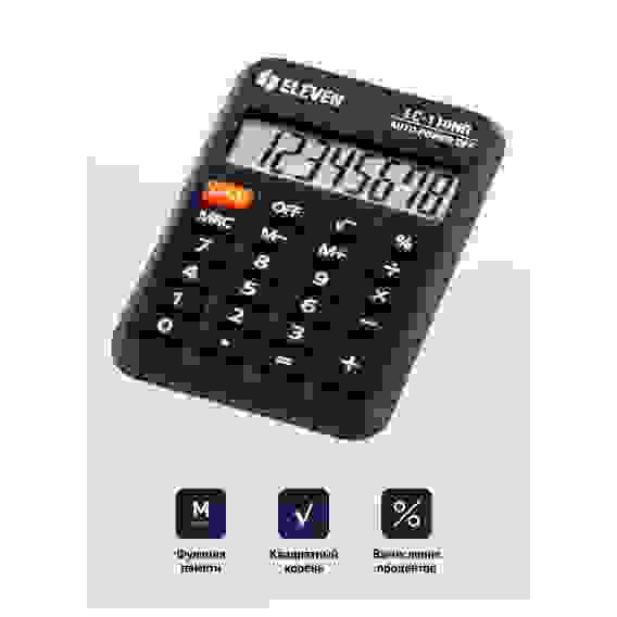 Калькулятор карманный Eleven LC-110NR, 8 разрядов, питание от батарейки, 58*88*11мм, черный